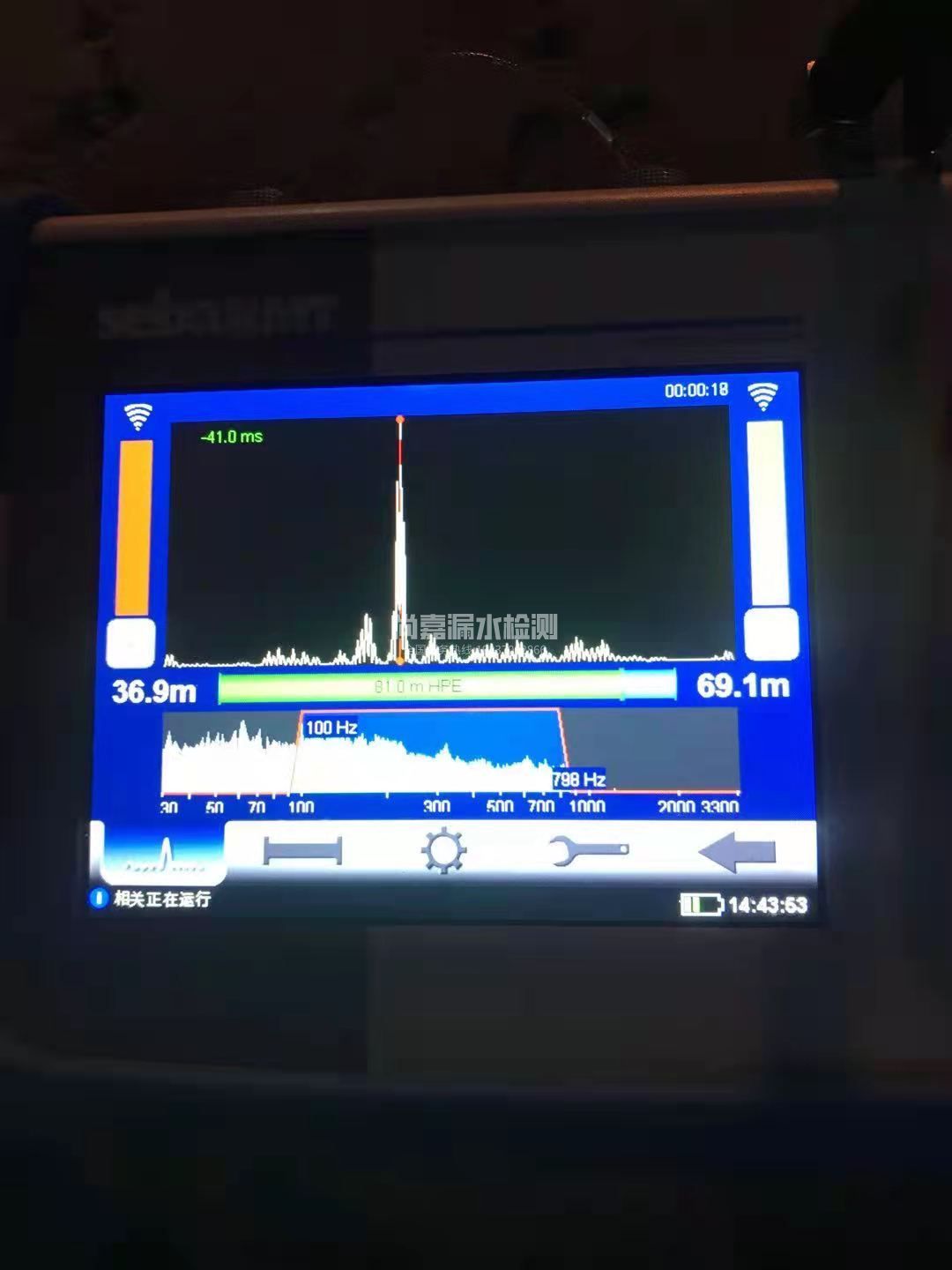 龙游漏水相关仪的检测原理是什么？